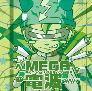 第3弾ジャケット.jpg